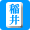 �\�D�E�v���[�g�쐻