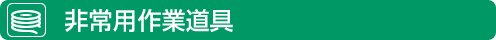 pƓ