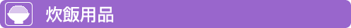 їpi