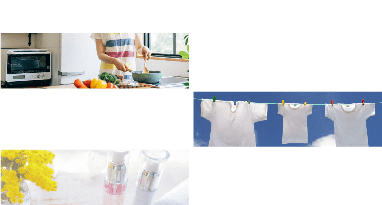家庭用品・日用品・ヘルス＆ビューティー