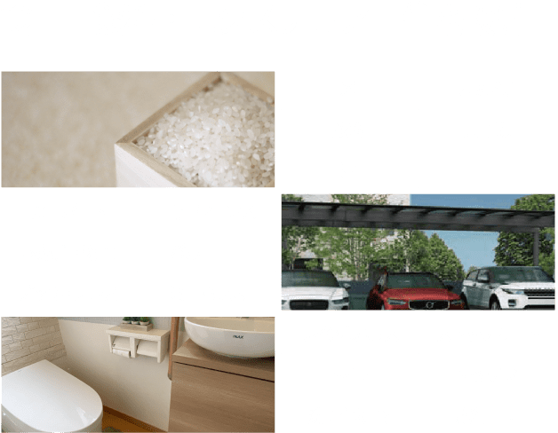 資材・工具・作業用品