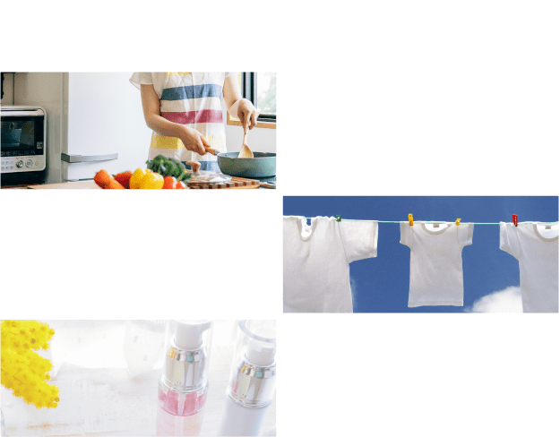 植物・園芸・農業資材