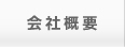 ЊTv