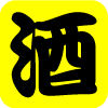 舵X
