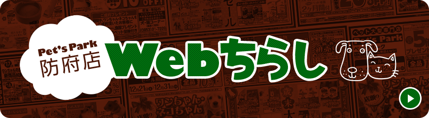 PetfsParkh{XWeb炵