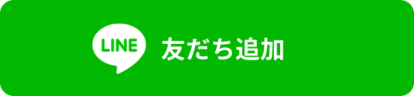 LINE Fǉ